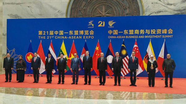 China-ASEAN Expo and Diplomatic Platform - Nanning's Role in Fostering Regional Partnerships