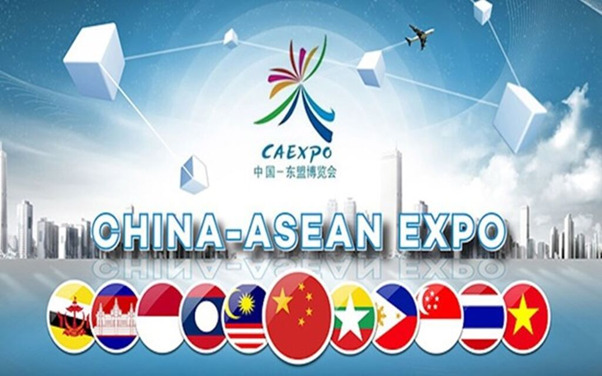China-ASEAN Expo