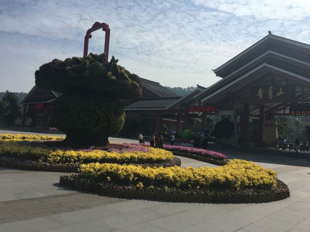 QingXiuShan-Nanning Tourist Attractions