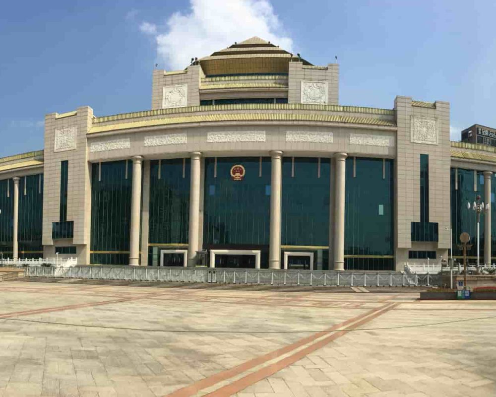 Guangxi-Nanning-Great-Hall-of-the-People-南宁人民大会堂-1000-min