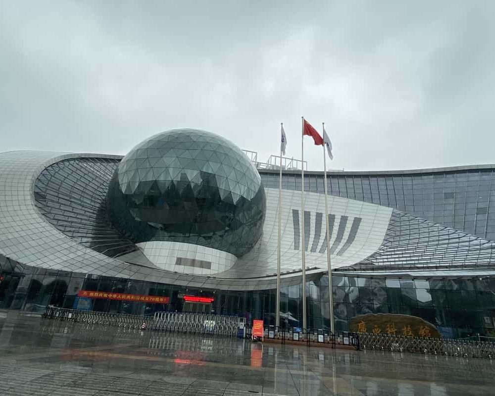 Guangxi-Science-Technology-Museum-Building-min