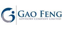 Gao Feng Advisory