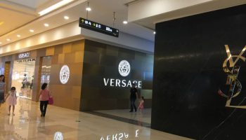 Nanning Shopping & Entertainment
