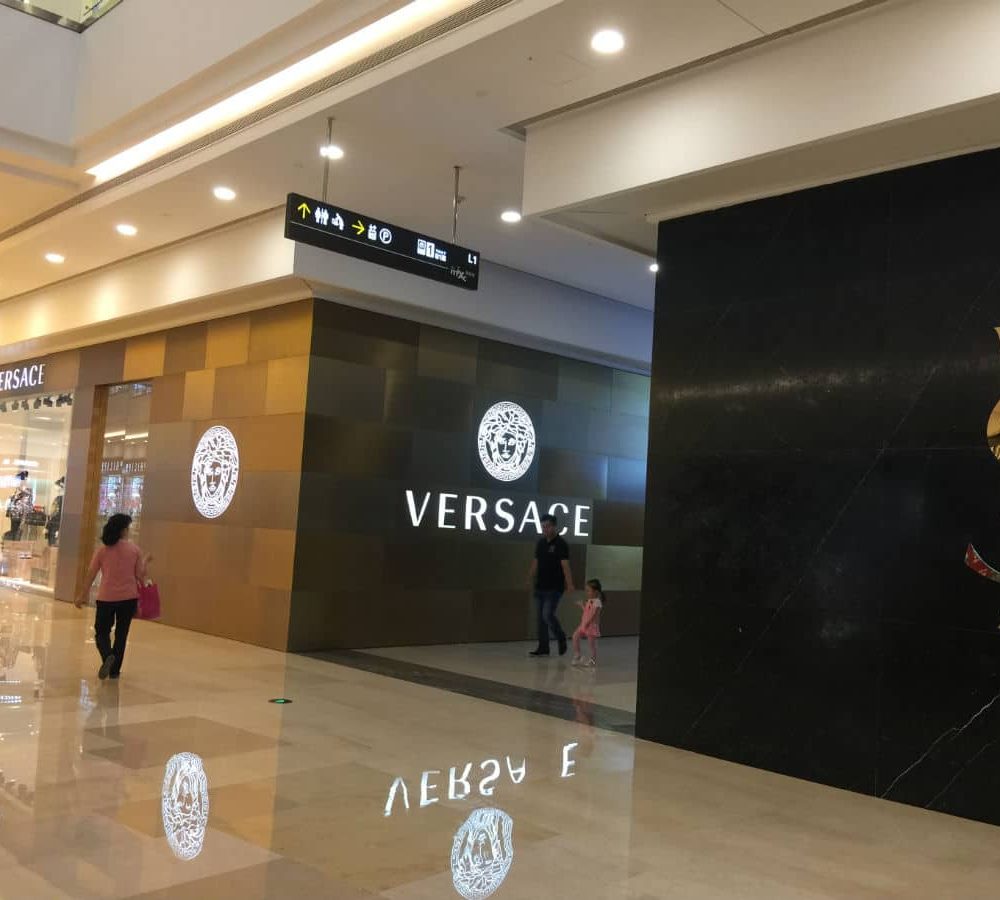 Nanning Shopping & Entertainment