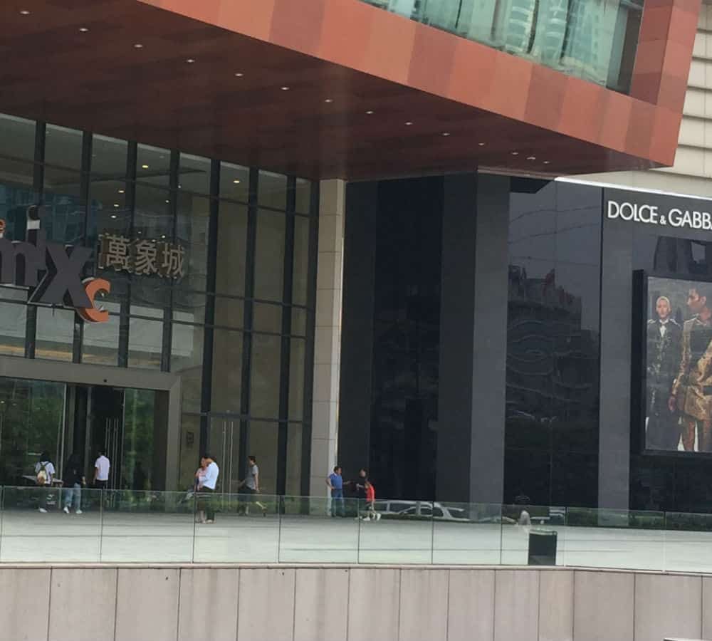 MIXC-Mall-Entrance-Zoom-min