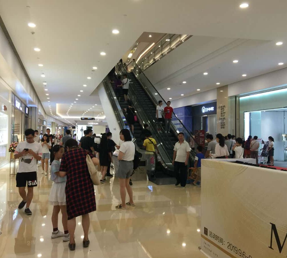 MixC-Mall-Inside-900-min
