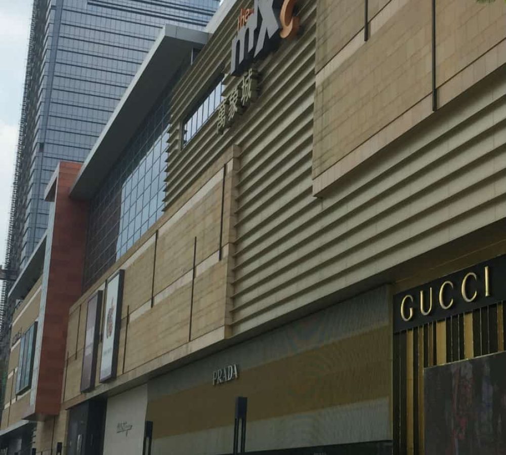 Mixc-Mall-Shopping-in-Nanning-900-min