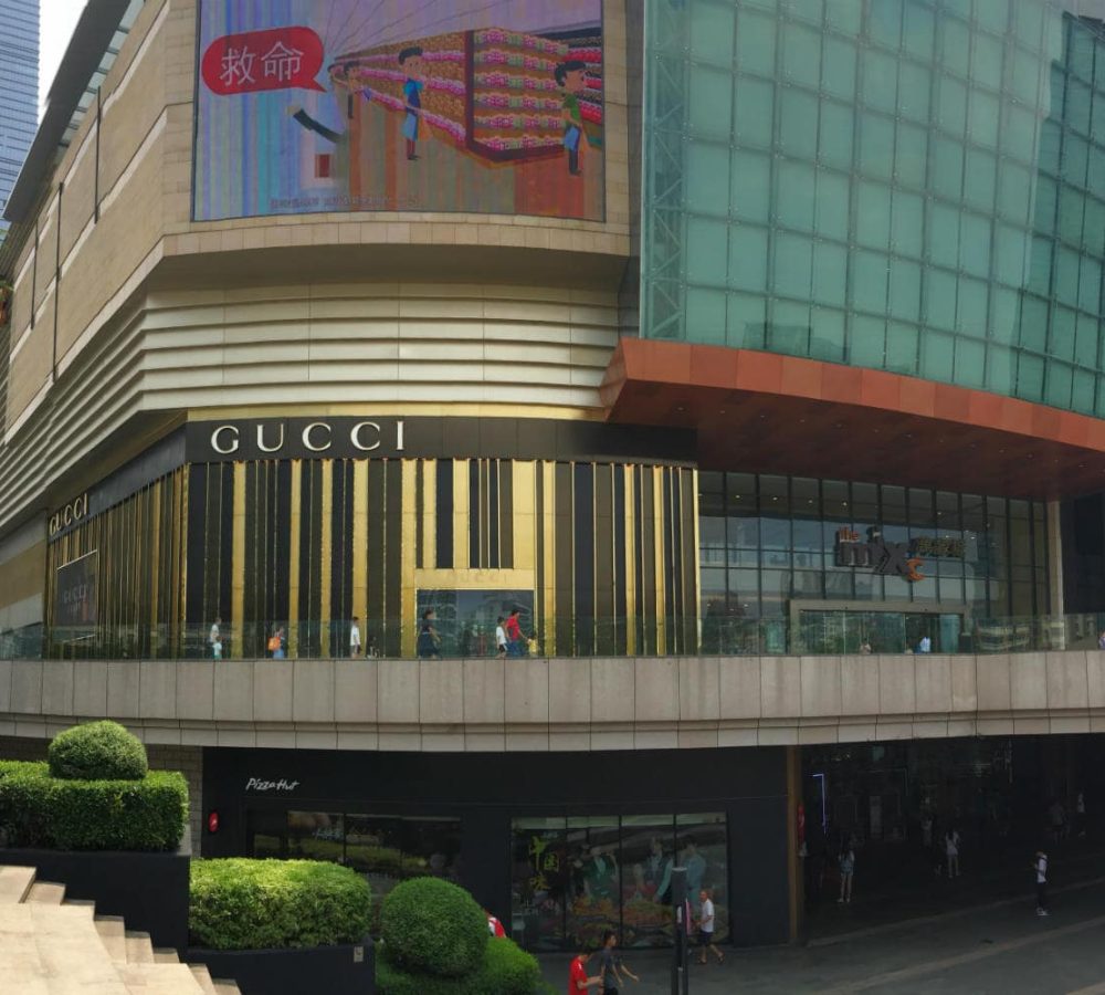Nanning Shopping - Mixc Mall