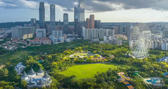 Read more about the article Nanning, Guangxi: China’s Gateway to ASEAN and Strengthening Economic Cooperation