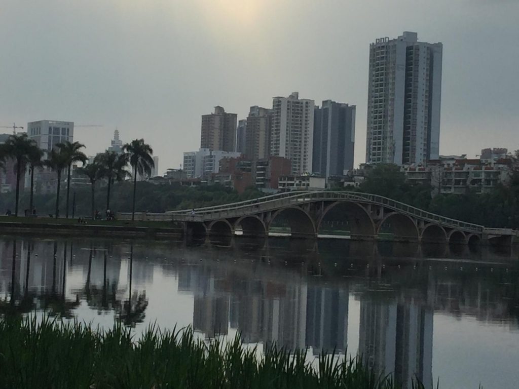 China Nanning Attractions - Nanhu Lake Park