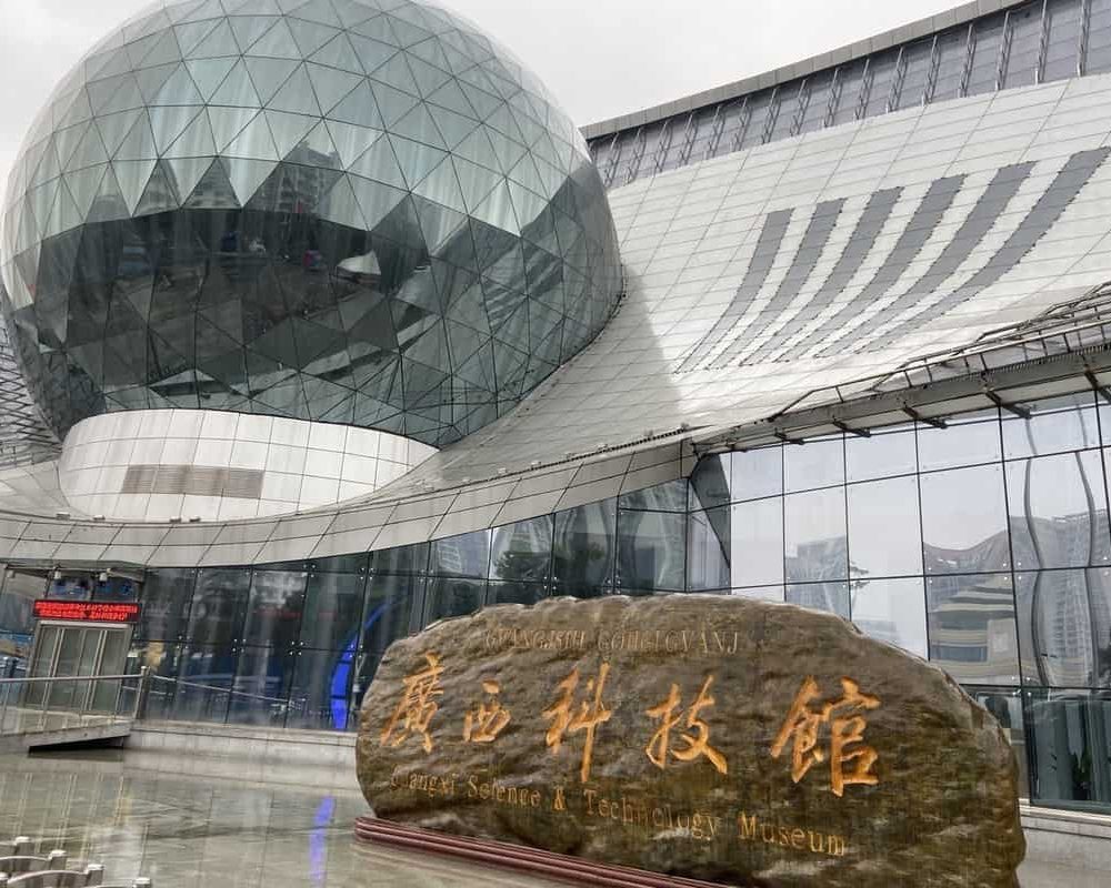 NANNING-Guangxi-Science-Technology-Museum-Building-min