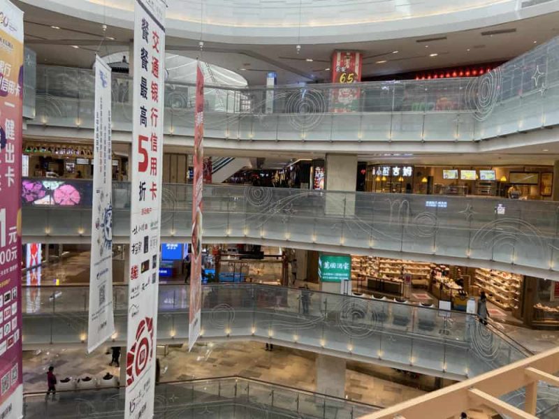 Nanning-Hang-Yang-Cheng-Shopping-Mall-Inside-min