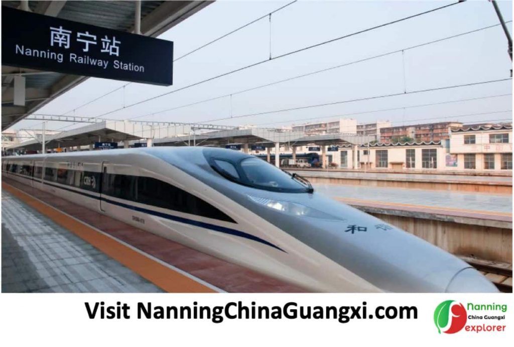 Nanning High Speed Rail Train