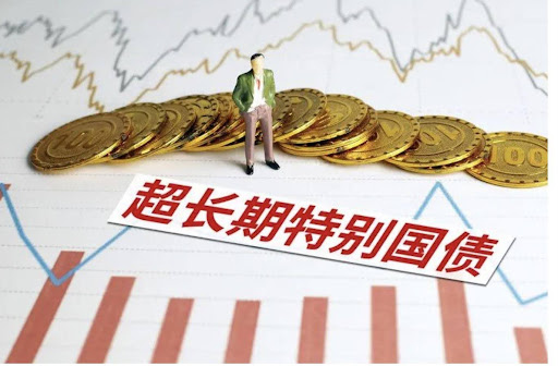 Nanning Longhu Tianjie Invest in Premier Assets