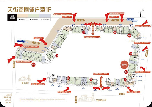 Nanning Longhu Tianjie Sitemap