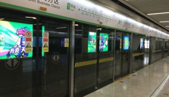 Nanning-Transportation