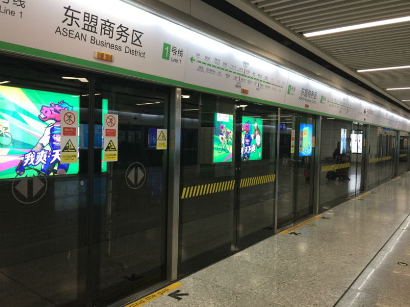 Nanning-Transportation