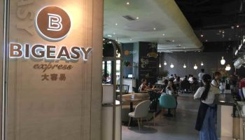 Nanning Restaurant & Cafe