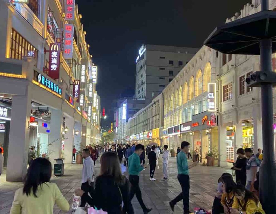 Nanning-Shopping-ChaoYang-Square