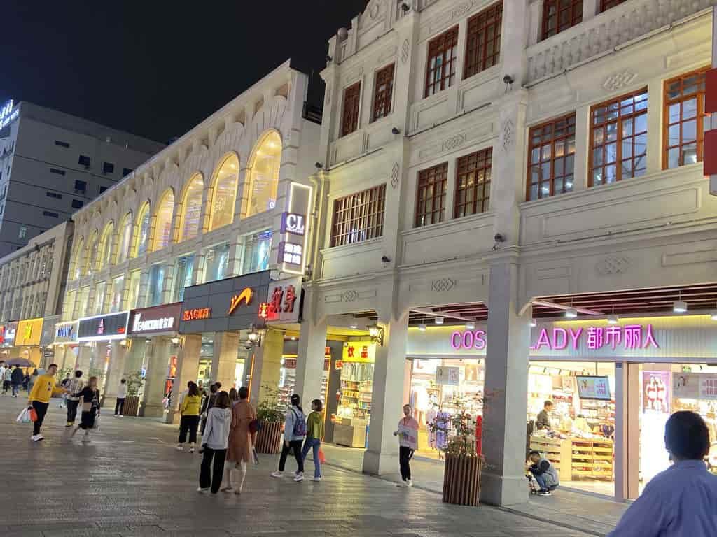 Nanning-ChaoYang-Square