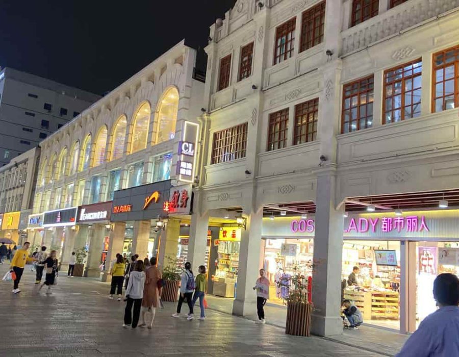Nanning-ChaoYang-Square