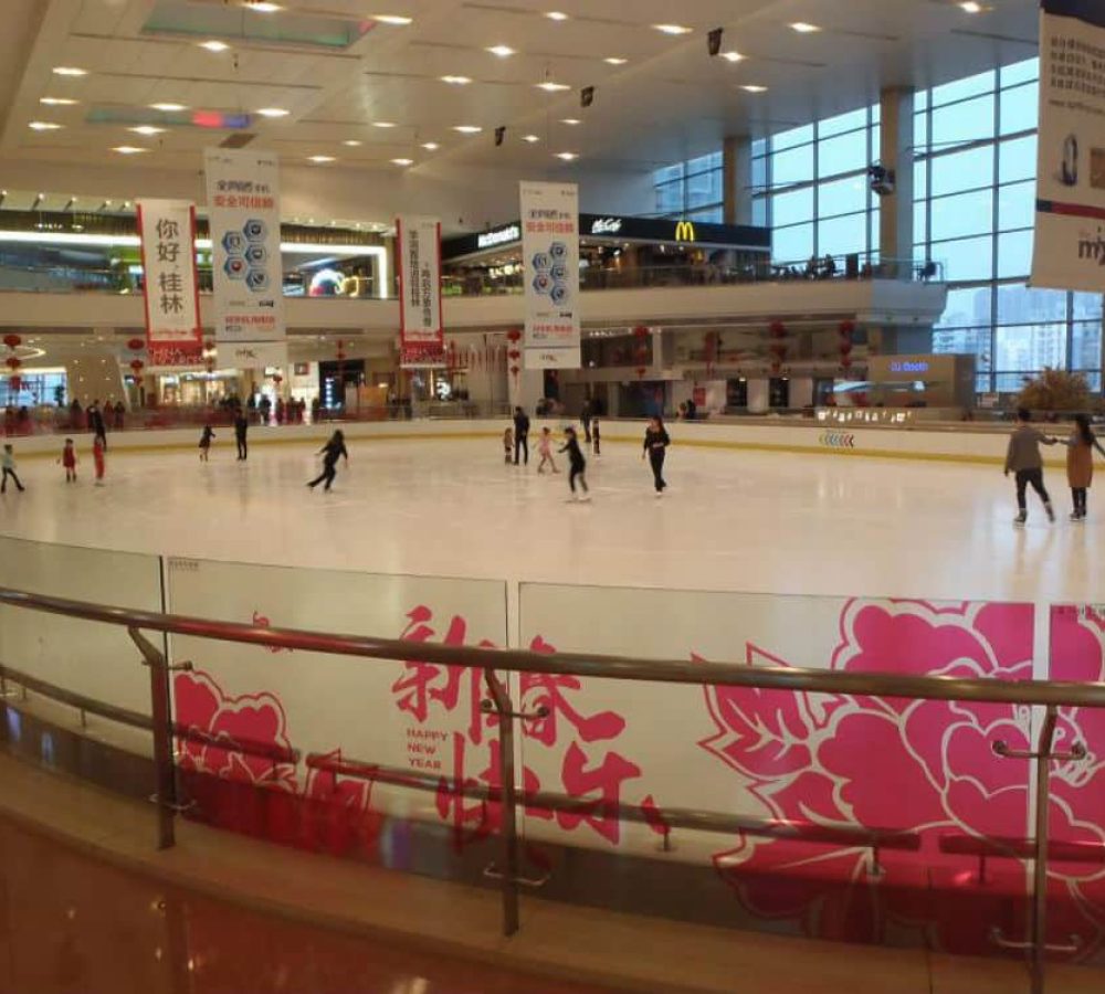 nanning-shopping-ice-skating-rink-mixc-mall-min