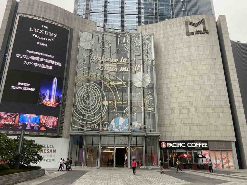 Nanning-Shopping-Logan-Mall-1
