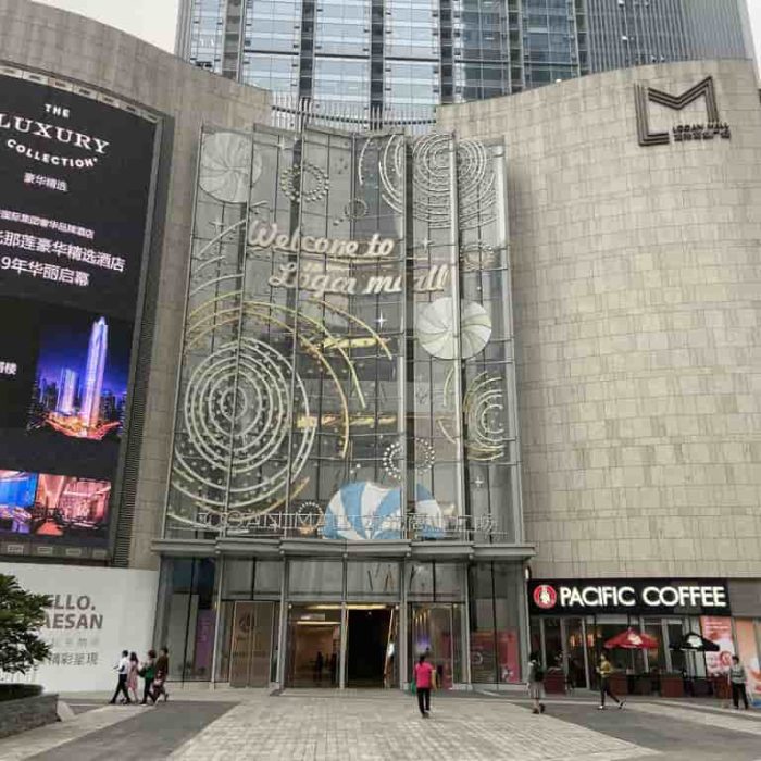Nanning-Shopping-Logan-Mall-1