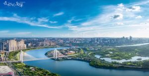 Nanning’s Rise - A Smart Choice for Property Investors