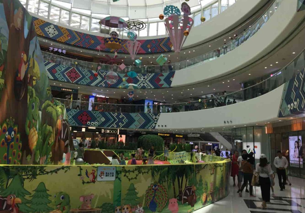 Wanda-Mall-Inside-1000-min