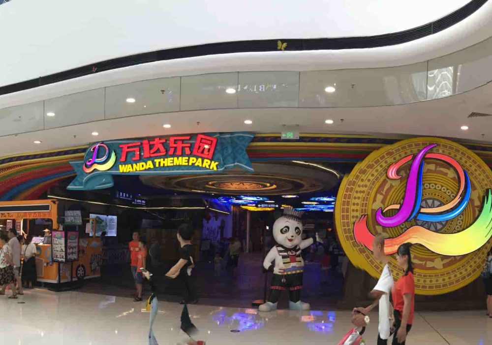 Wanda-Theme-Park-In-Nanning-Wanda-Plaza-1000-min
