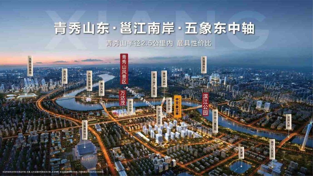 Xiang-Jianglai-Location